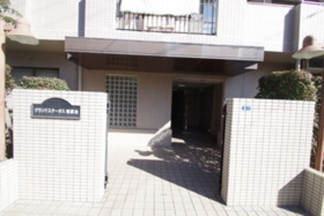 グランドステータス相武台の物件内観写真