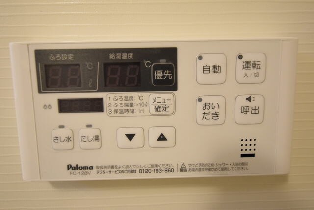 カーサ・Wの物件内観写真