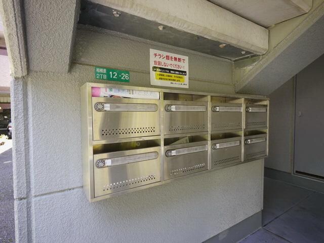 コンフォートNの物件内観写真