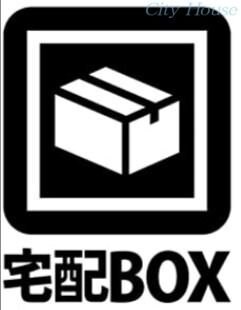 リベルテ相模原の物件内観写真