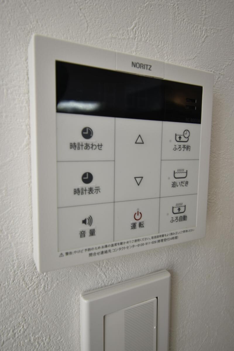 Rumah KL (ルマケーエル)の物件内観写真