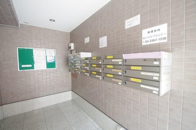 グランドール相模の物件内観写真