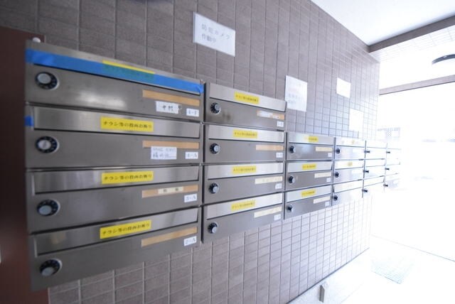 グランドール相模の物件内観写真