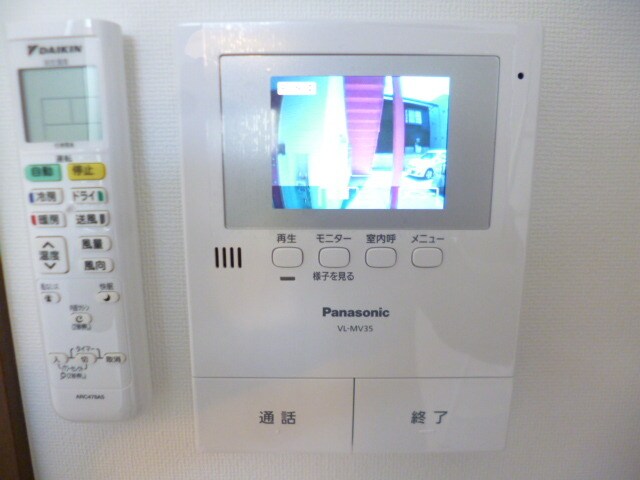 プレズィール相模大野の物件内観写真