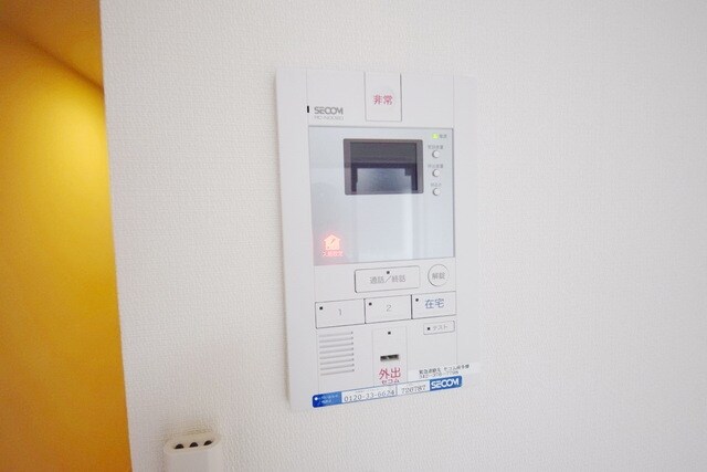 リブリ・サンセリテIIの物件内観写真