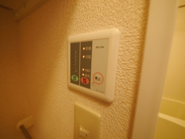 レオパレスさくらの物件内観写真