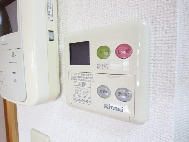 パイン・ヒルズ参番館の物件内観写真