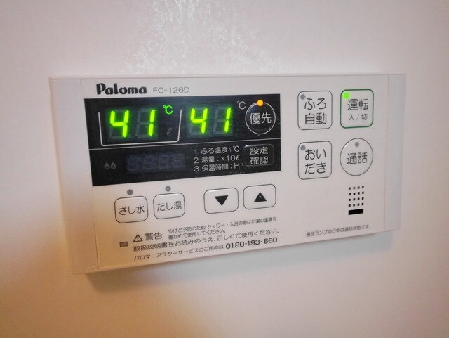 コリーヌ・Mの物件内観写真