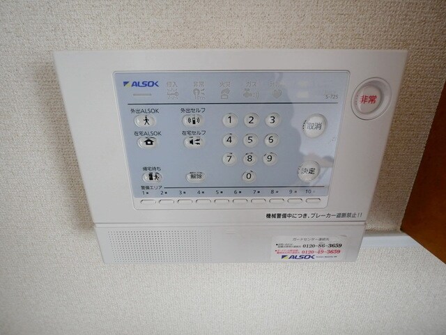 レオパレスChamp Vertの物件内観写真