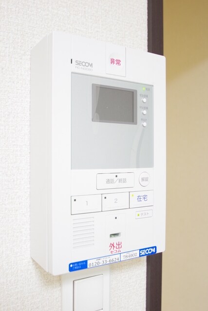 レオネクストグレイス玉川学園の物件内観写真