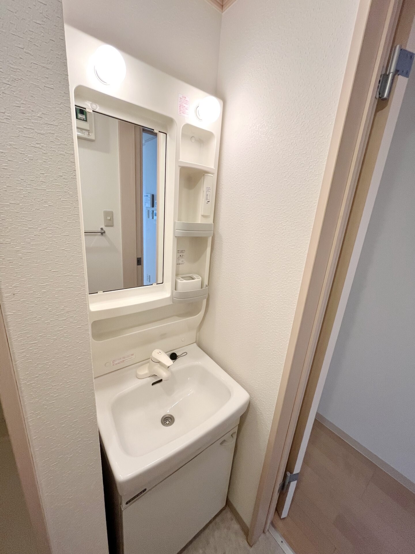 ルペールEの物件内観写真