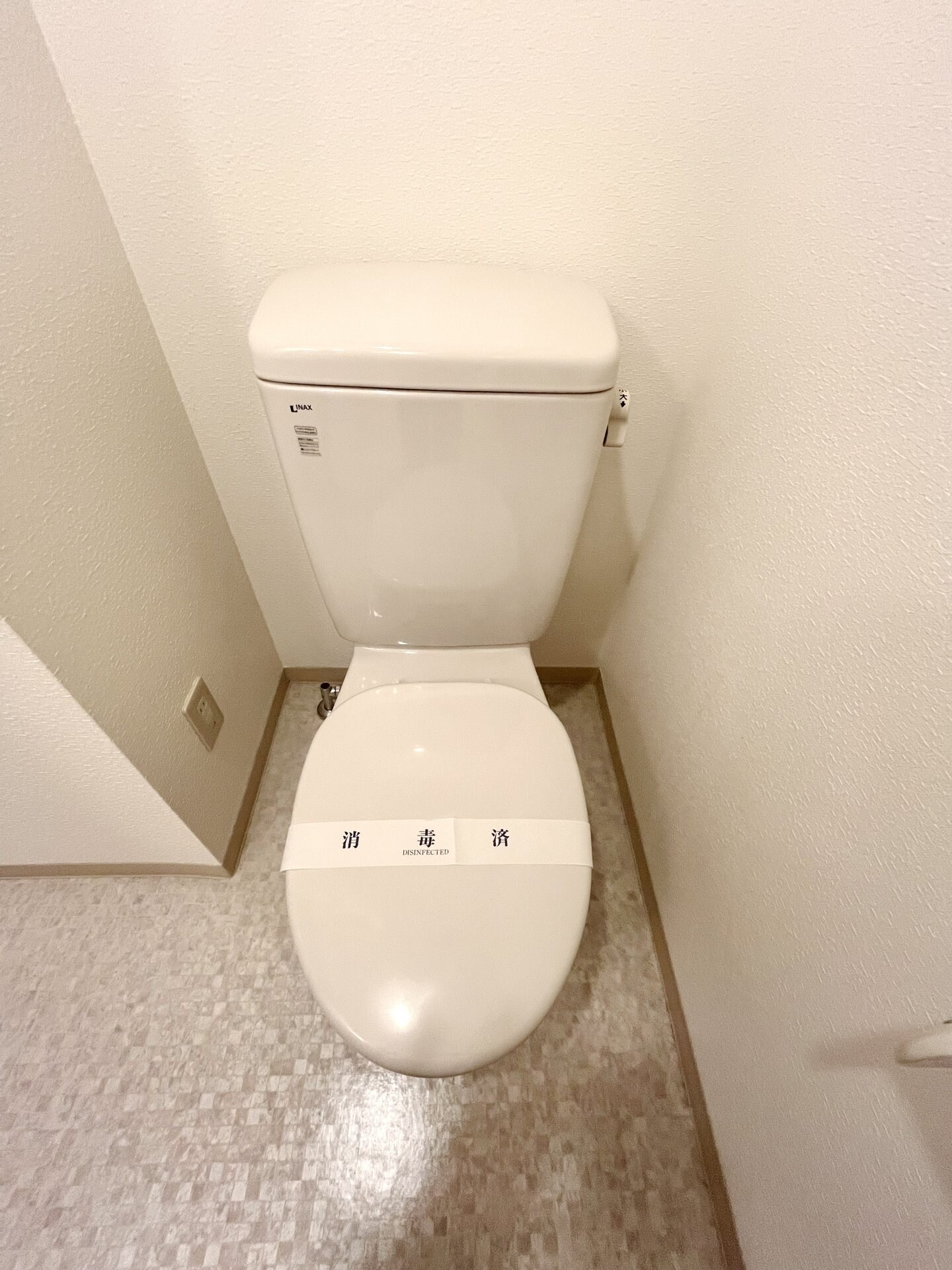 ルペールEの物件内観写真