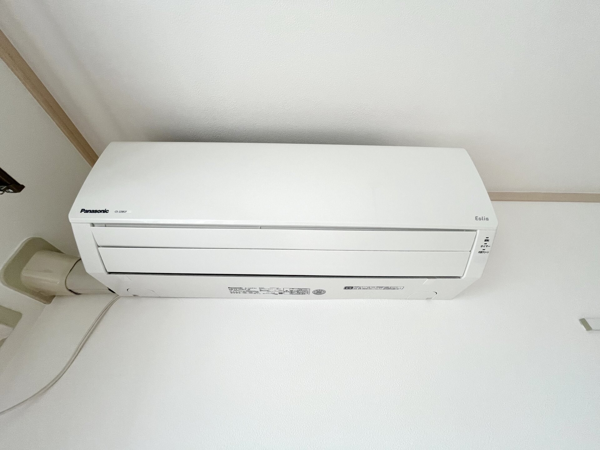 ルペールEの物件内観写真