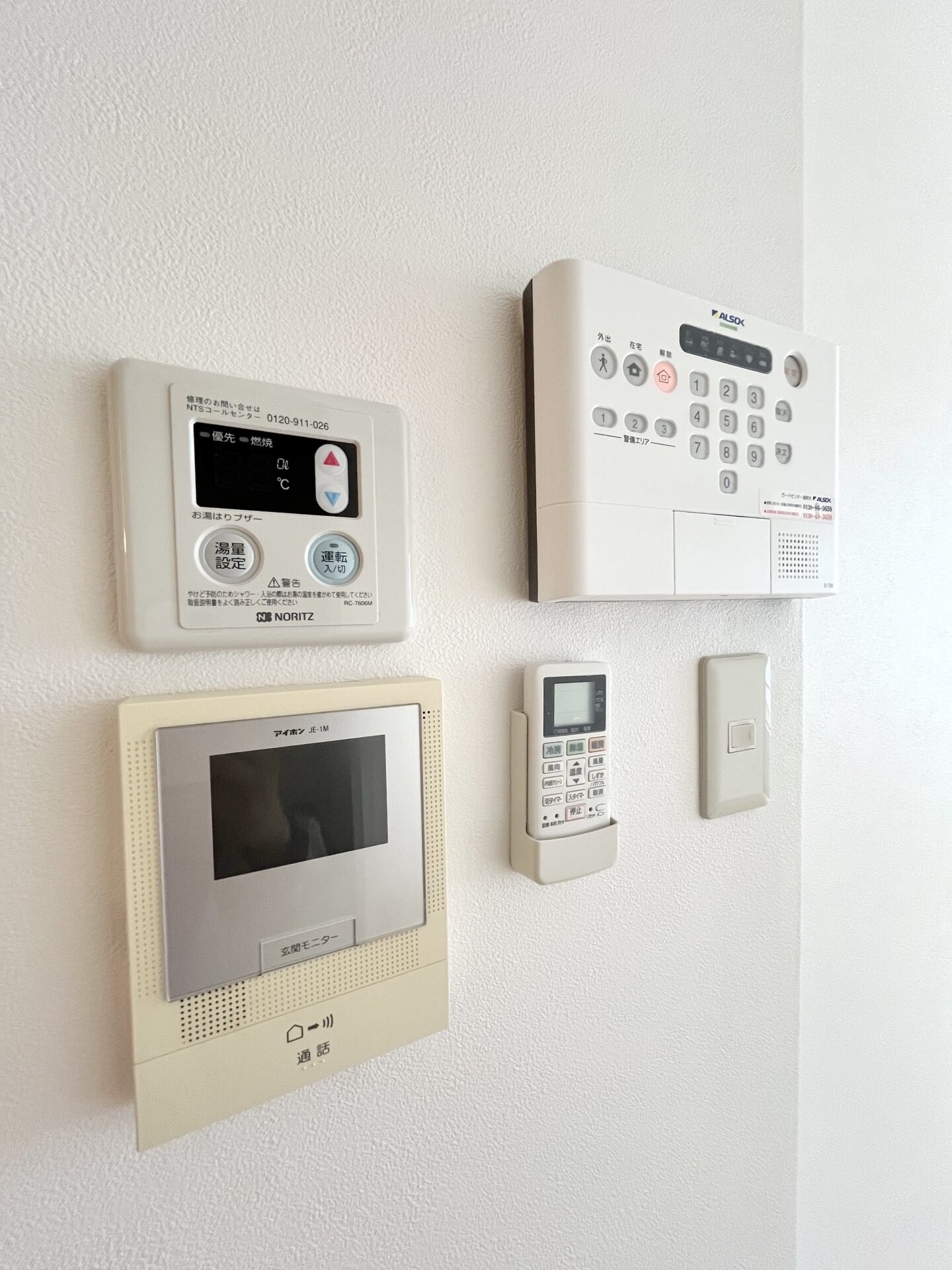 ルペールEの物件内観写真