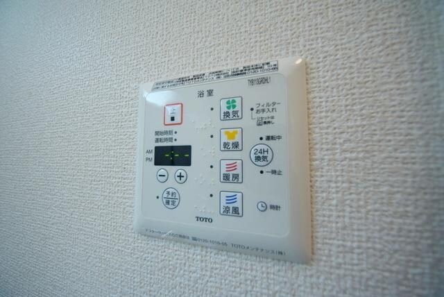 ブリリアントKの物件内観写真