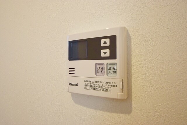 Bonheur府中(ボヌール府中)の物件内観写真