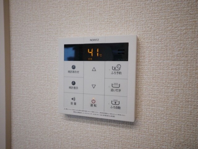 オークスアレイ相模原中央の物件内観写真