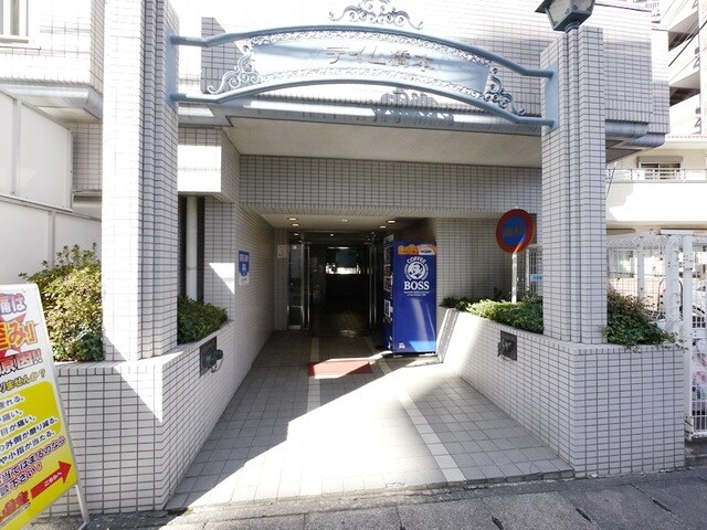 デイム橋本の物件内観写真