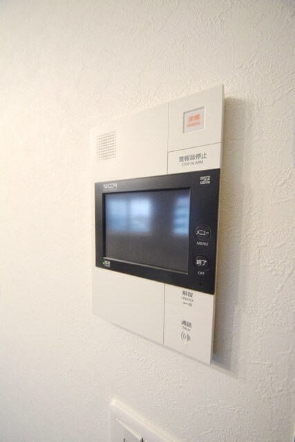 シャトーライフ相模原2の物件内観写真