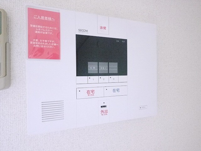 レオパレスTAKASAGOの物件内観写真