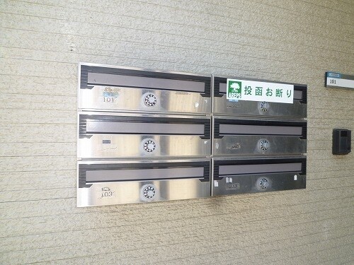 サニーフラットの物件内観写真