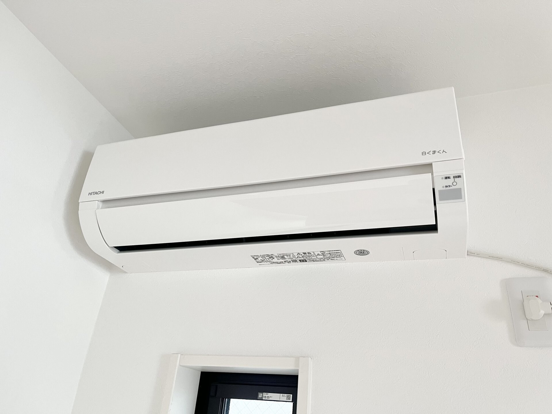 Kolet古淵#04の物件内観写真