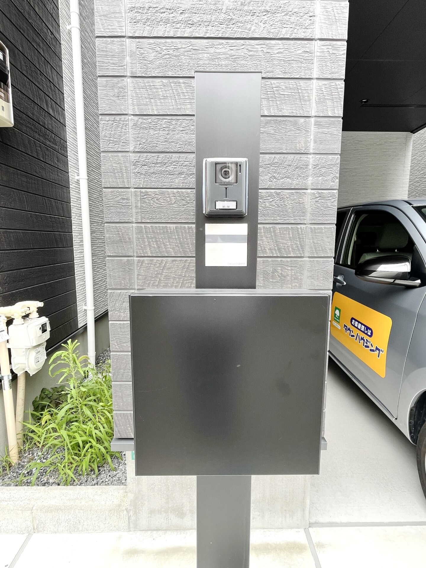 Kolet古淵#04の物件内観写真