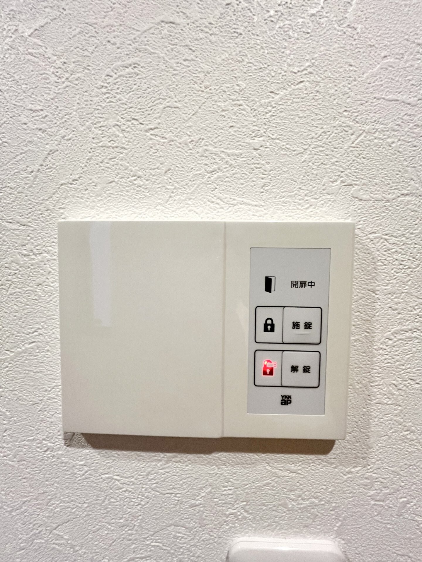 Kolet古淵#04の物件内観写真