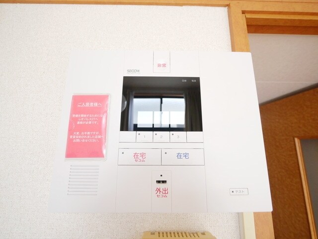 レオパレスSTRの物件内観写真