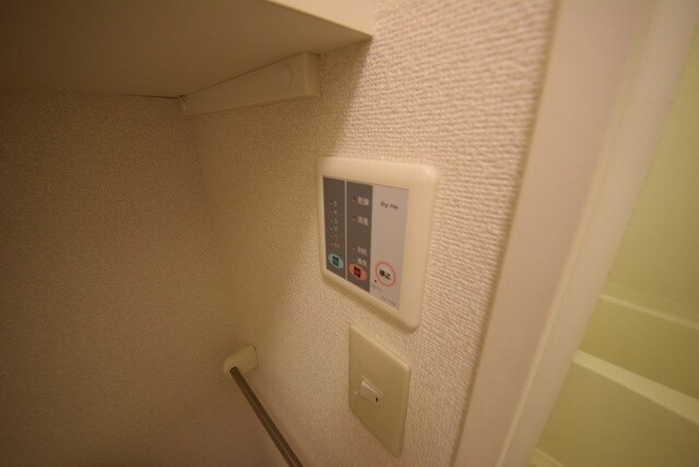 レオパレス聖蹟ロイヤルハイツの物件内観写真