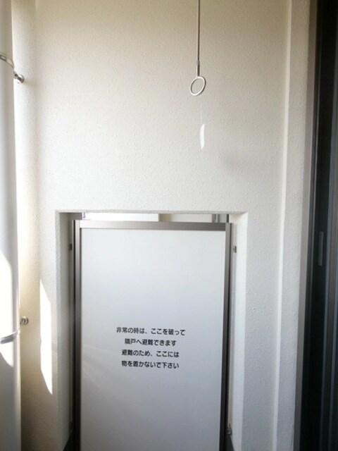 グランシャテーネの物件内観写真