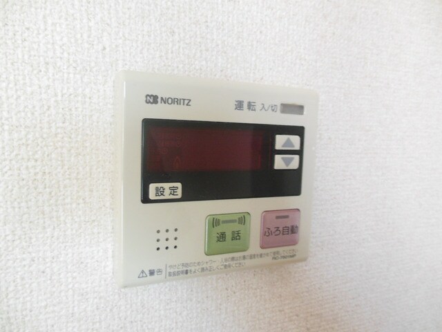 クレセントの物件内観写真