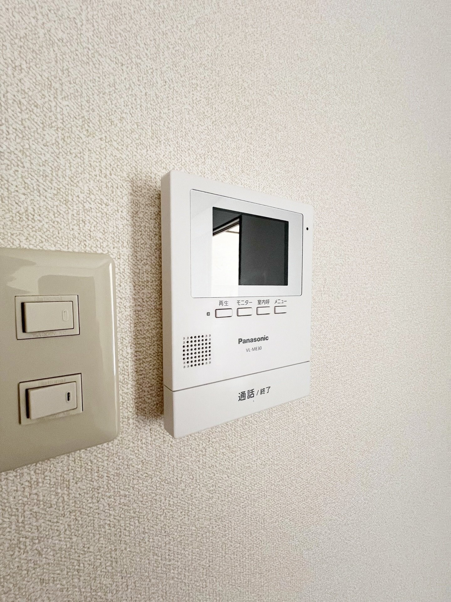 グリーンフィールド石阪の物件内観写真