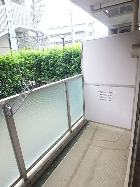 ヴィラフローリッシュの物件内観写真