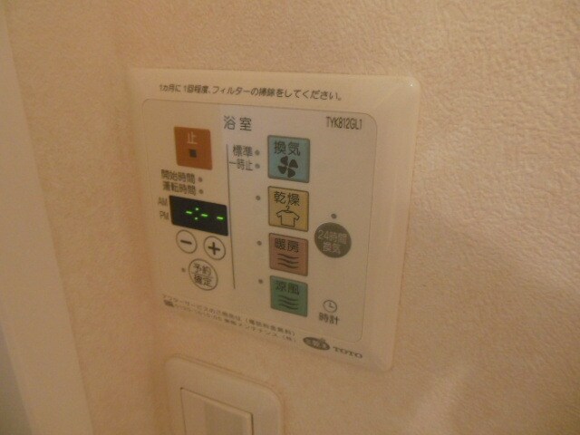 メゾンデュプレの物件内観写真