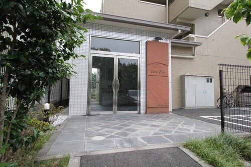 リトルグローブの物件内観写真