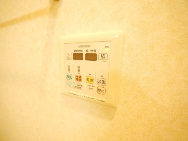 リトルグローブの物件内観写真