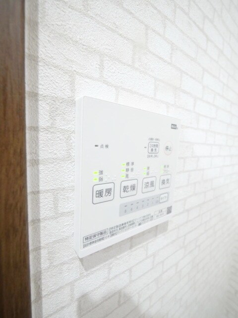 ディアコート淵野辺の物件内観写真