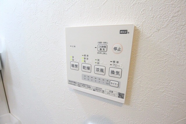 フェザンレーヴ矢野口の物件内観写真