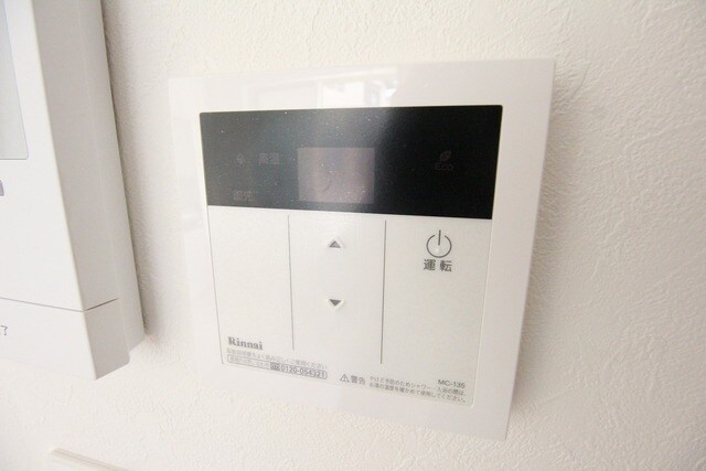 フェザンレーヴ矢野口の物件内観写真