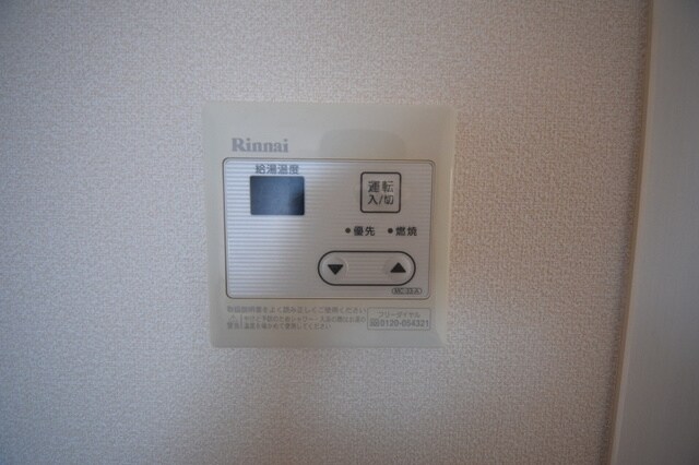 レガーロG棟の物件内観写真