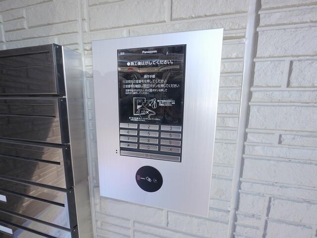 ルピナスシャトーの物件内観写真