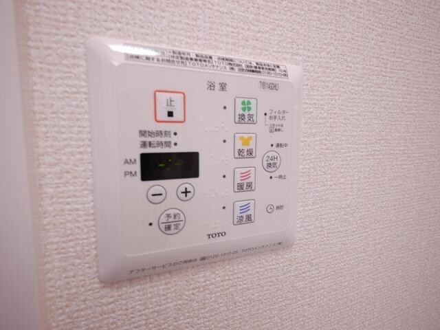 ルピナスシャトーの物件内観写真