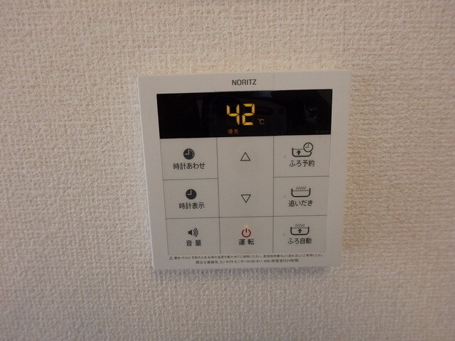 クラージュの物件内観写真