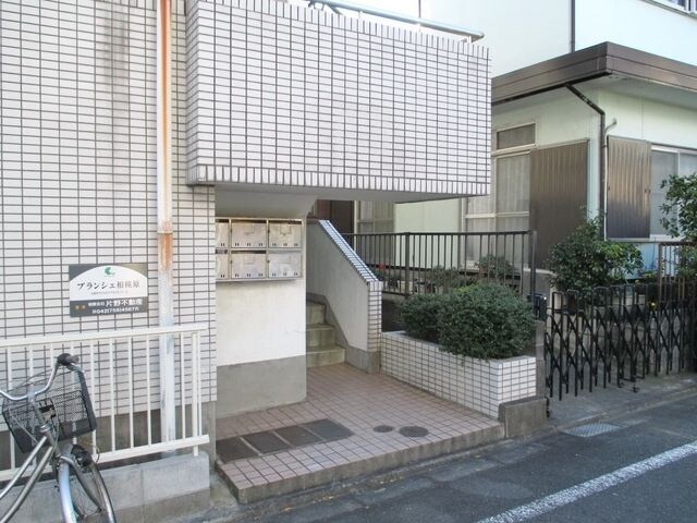 ブランシェ相模原の物件内観写真