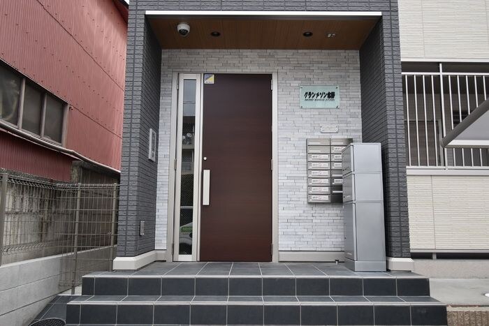 グランメゾン北野の物件内観写真