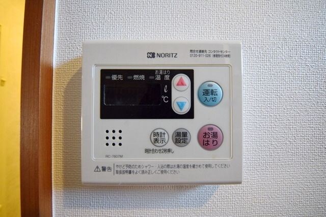 ホワイティ志田の物件内観写真