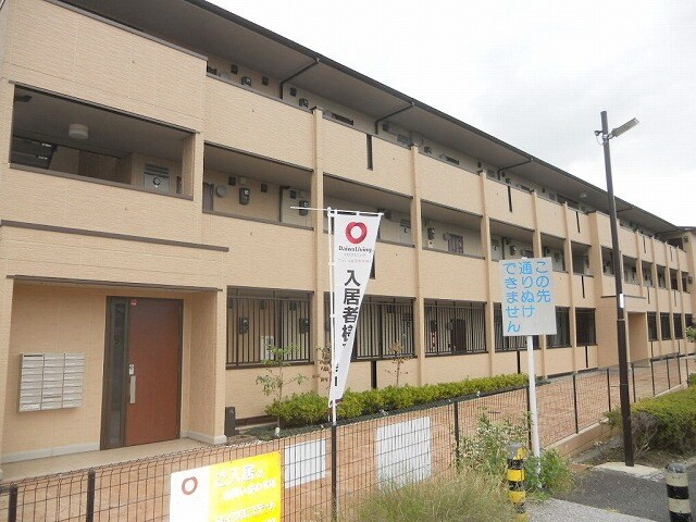 アンドミーワの物件内観写真