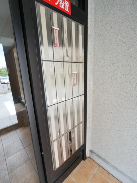 ソレアードボニートの物件内観写真