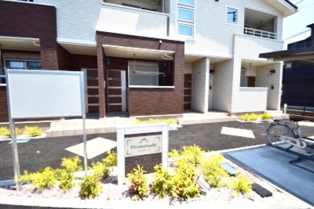 プロムナードの物件内観写真